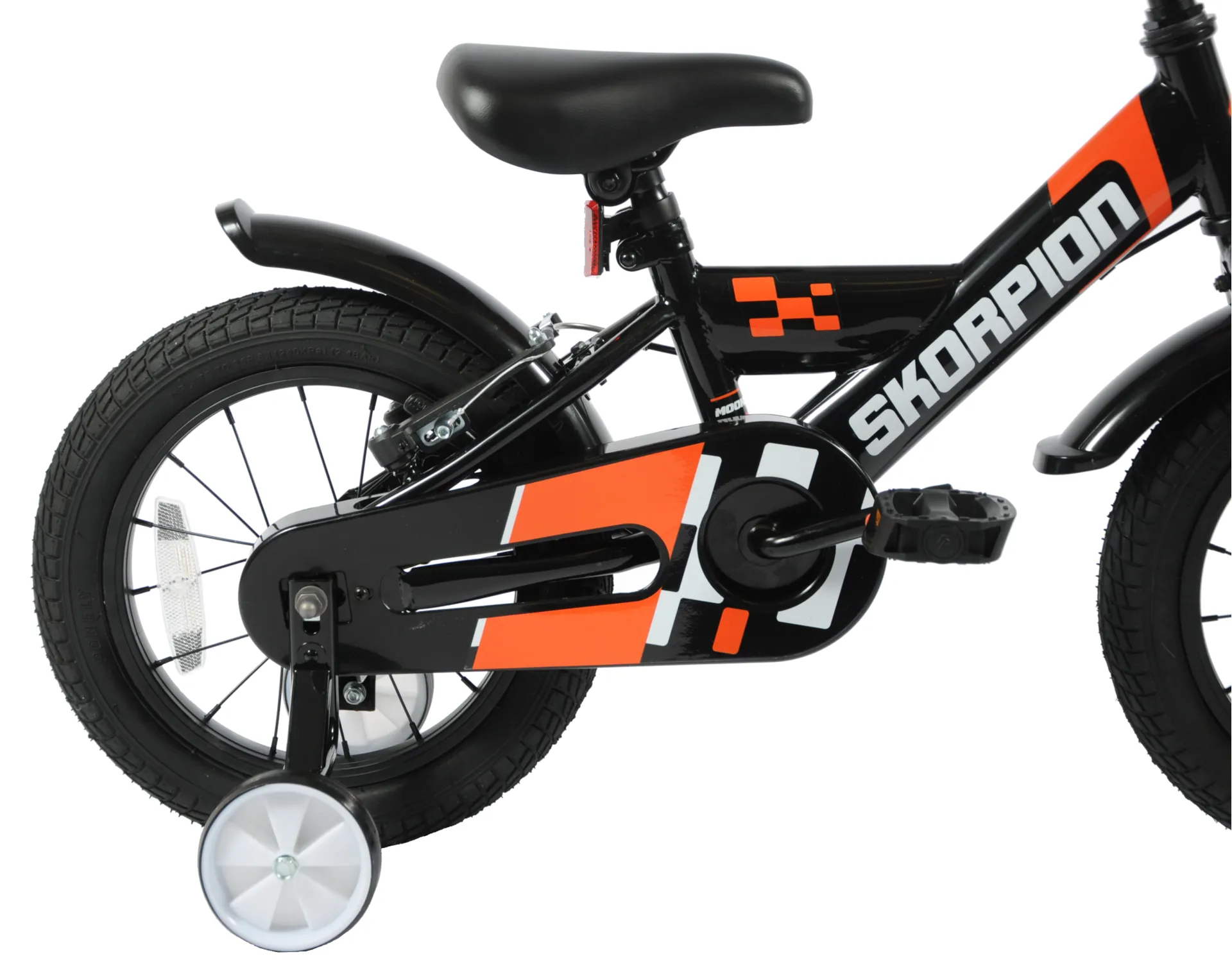 Skorpion Bruno 14 Inch Wheel Kids Bike Black