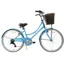 Ammaco Classique 24 Inch Wheel Dutch Bike Blue