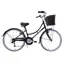 Ammaco Classique 24 Inch Wheel Dutch Bike Black