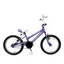 Ammaco Aura 18 Inch Wheel Kids Bike Purple