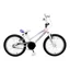 Ammaco Aura 20 Inch Wheel Kids Bike White