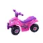 Electric Ride On 4-Wheel Quad Pink/Purple