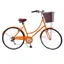 Ammaco Classique Dutch Lifestyle Bike Orange