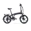 Ampere Mode 20 Inch Folding Electric Bike Black 7.8Ah