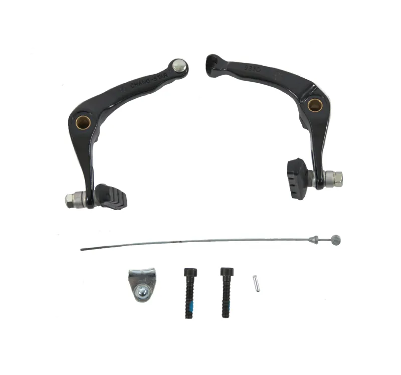 BMX U Brake Rear Centre Pull Black