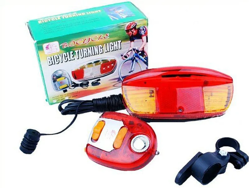 Rear Indicator Light -2