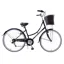Ammaco Classique Dutch Lifestyle Bike Black