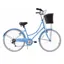 Ammaco Classique Dutch Lifestyle Bike Blue