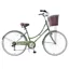 Ammaco Classique Dutch Lifestyle Bike Green
